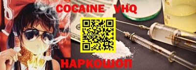 герыч Кумертау