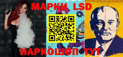 мефедрон Кулебаки
