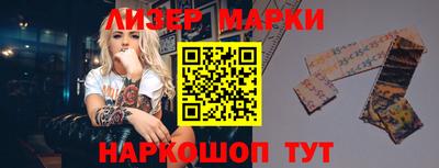 мефедрон Кулебаки