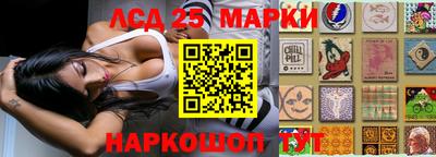 2c-b Кунгур