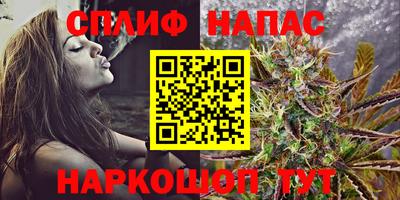 2c-b Кунгур