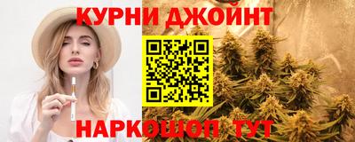 герыч Кумертау