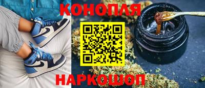 2c-b Кунгур