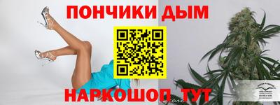 2c-b Кунгур
