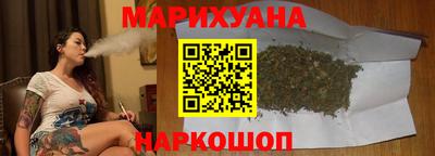 герыч Кумертау