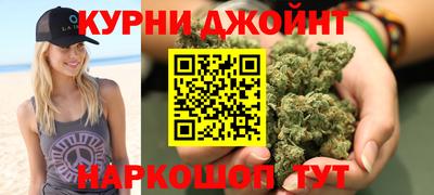 2c-b Кунгур