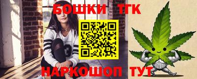 герыч Кумертау
