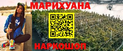 герыч Кумертау