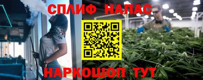 2c-b Кунгур