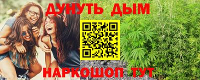 герыч Кумертау