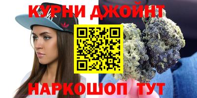 мефедрон Кулебаки