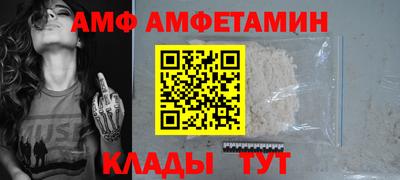 герыч Кумертау
