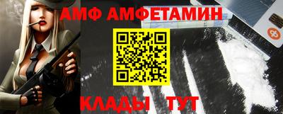 2c-b Кунгур