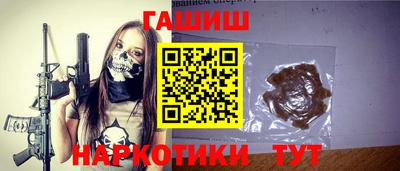герыч Кумертау