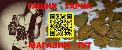 мефедрон Кулебаки